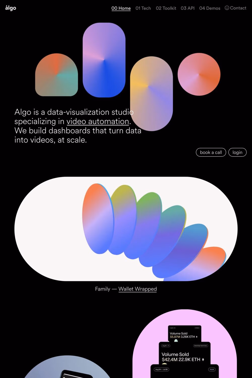 Algo website screenshot