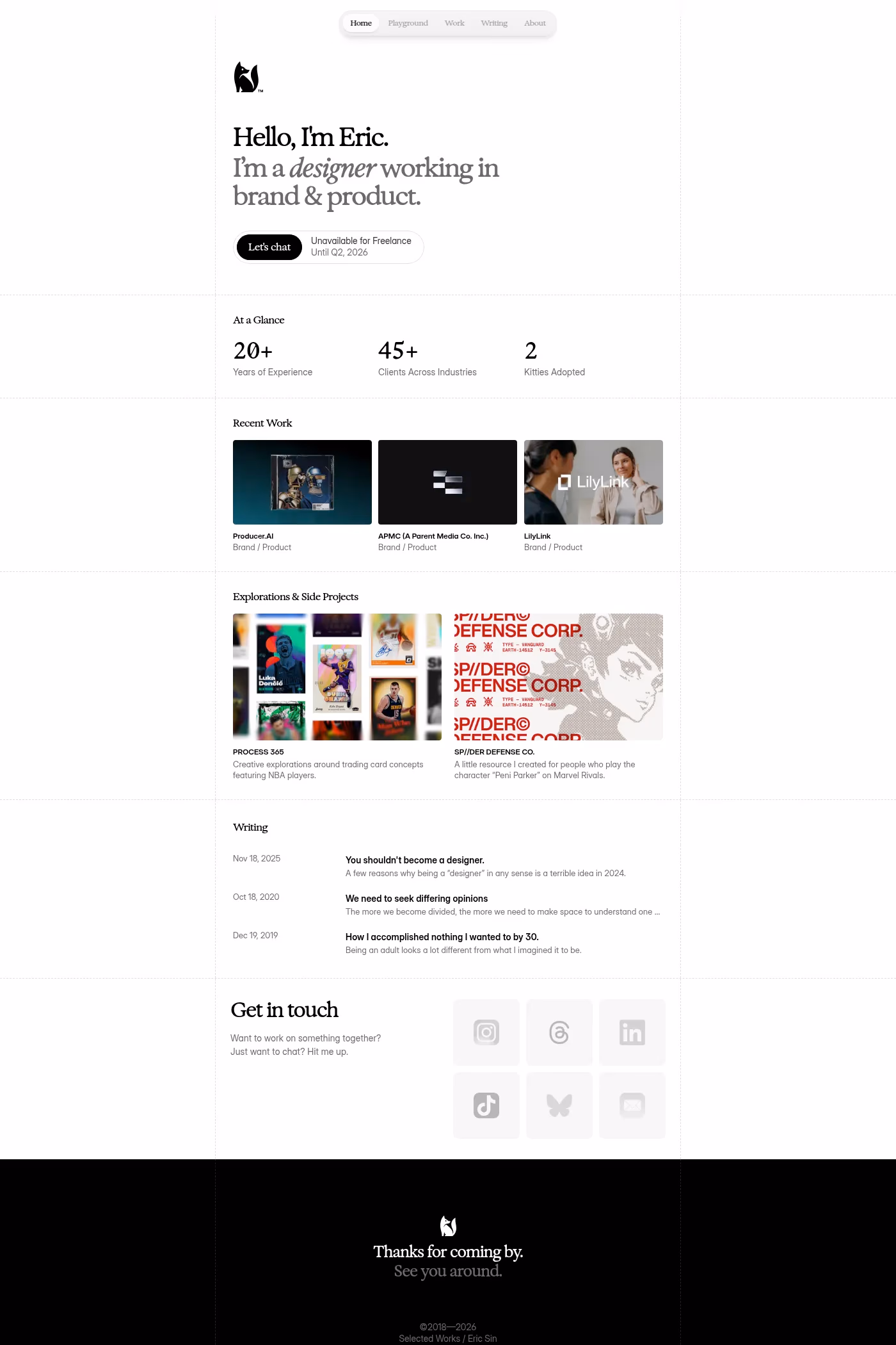 Eric Sin website screenshot