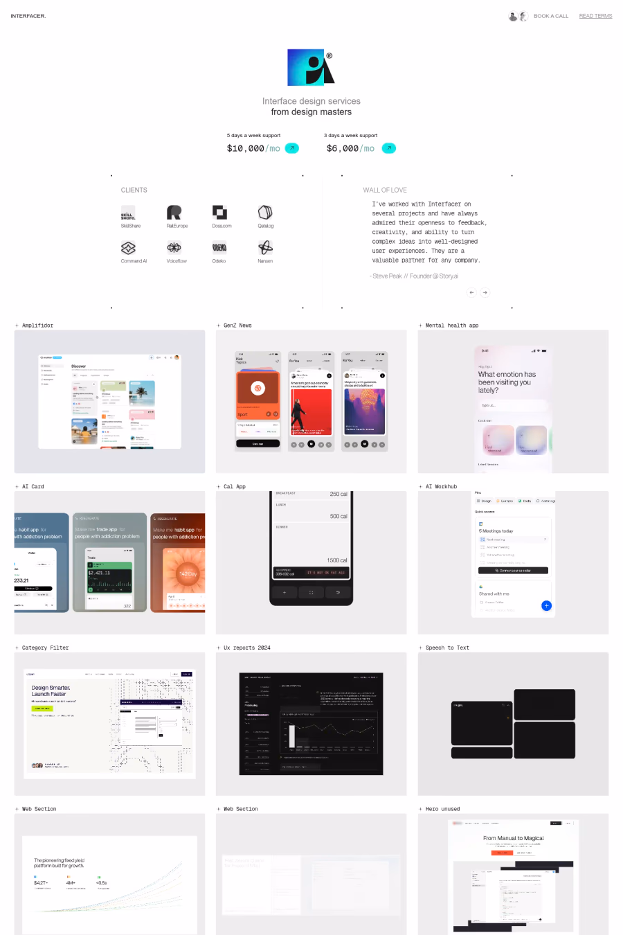 Interfacer website screenshot
