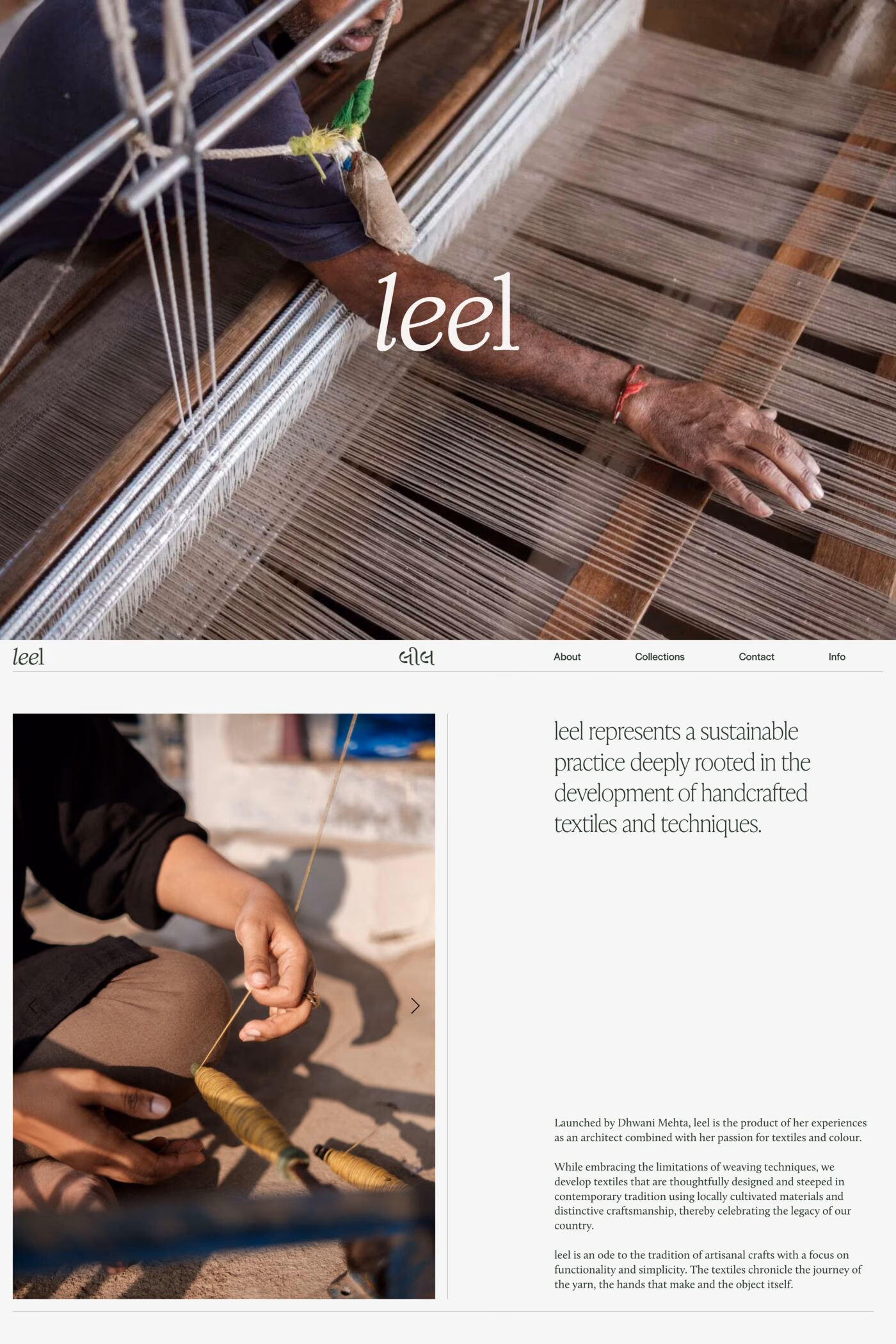 Leel website screenshot