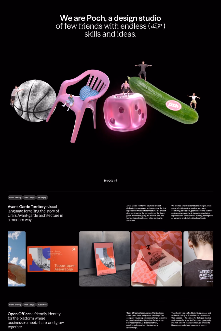 Poch Studio website screenshot